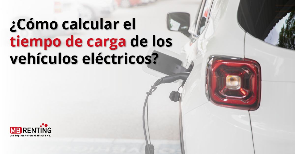 How to calculate the charging time of electric vehicles?